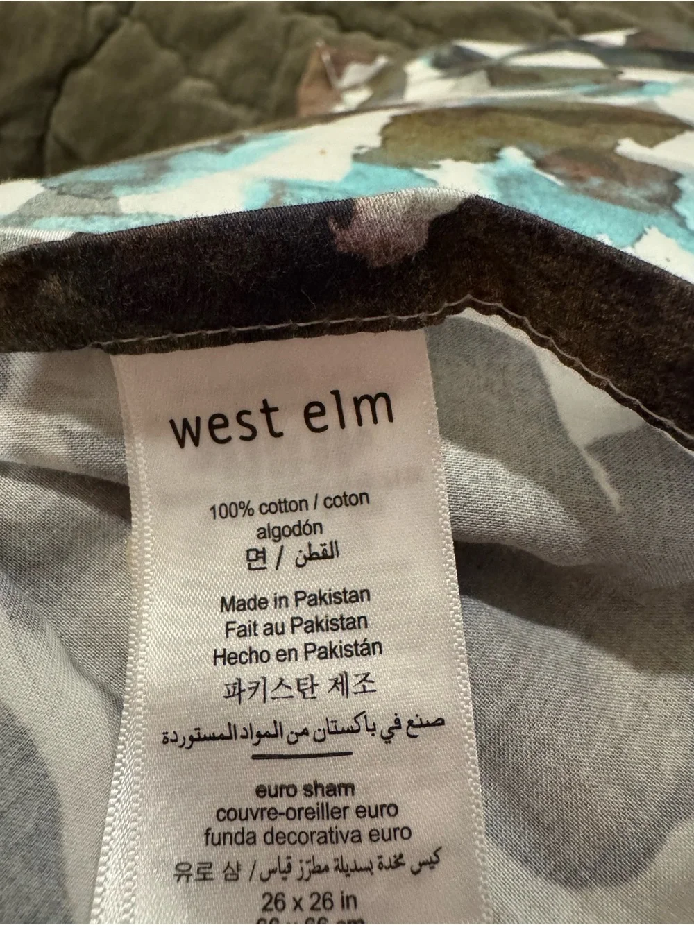 West Elm Leaf Print Euro Pillow Shams in Blue, Teal, Brown